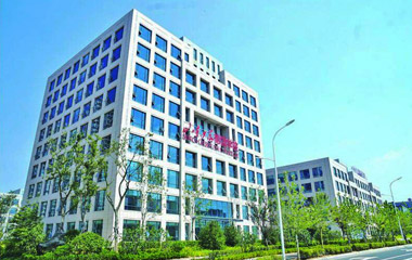 第三方檢測機構(gòu) 第三方檢測機構(gòu)